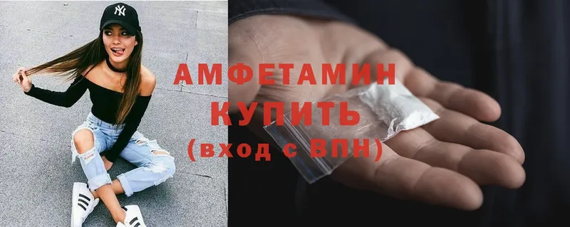 kraken ТОР  купить   Нахабино  Amphetamine Premium 